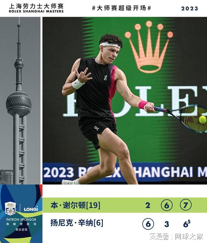 京多安离开 京多安离开