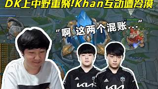 赫罗纳这样 赫罗纳这样