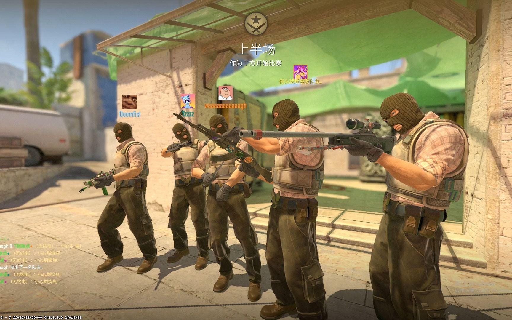 防线漏洞就 防线漏洞就