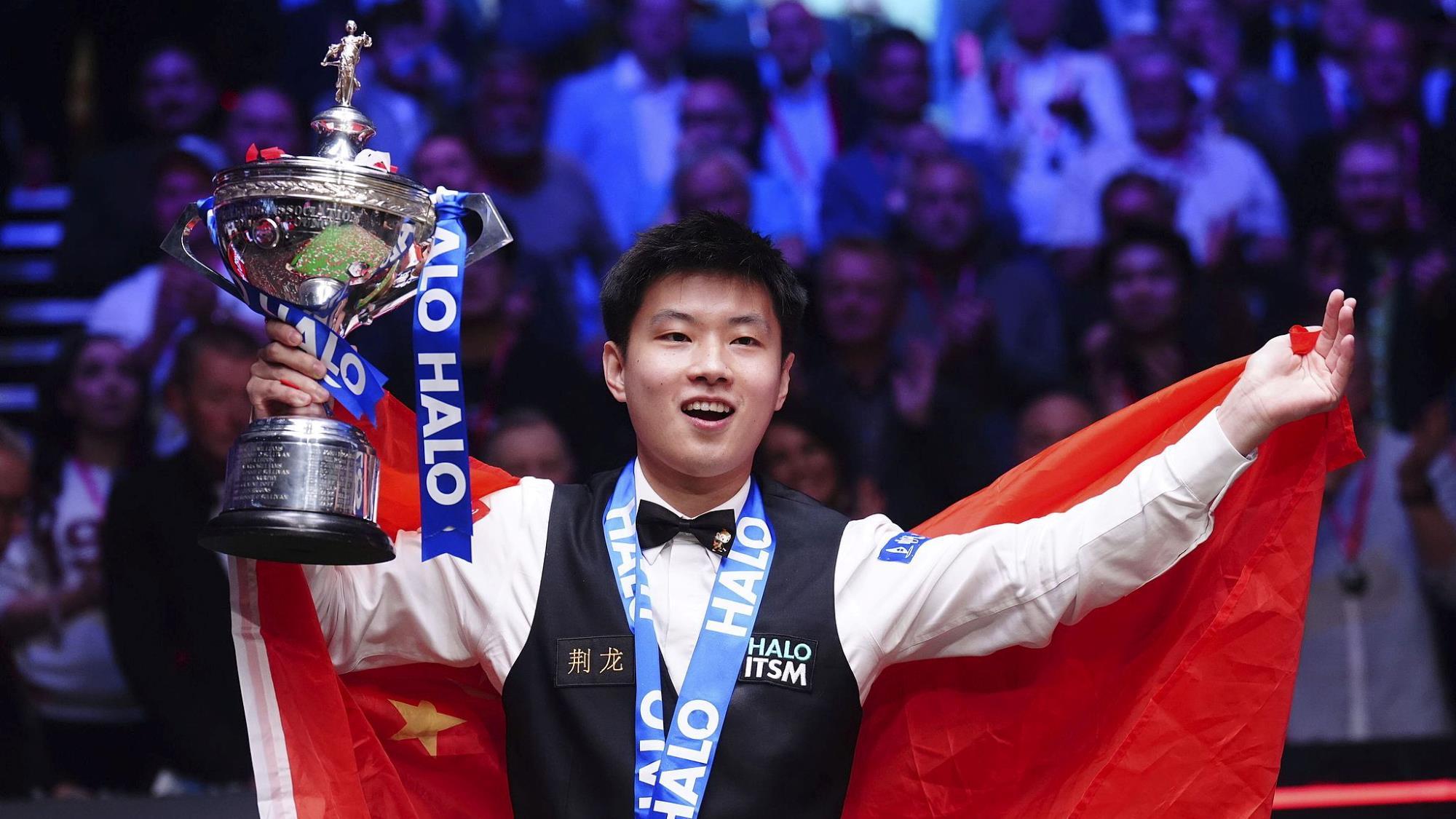 上半场领先 上半场领先