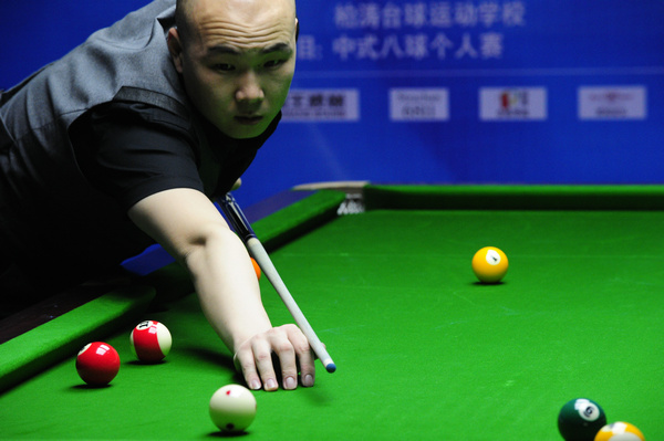 领袖的风范 领袖的风范