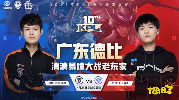 他同年龄段 他同年龄段