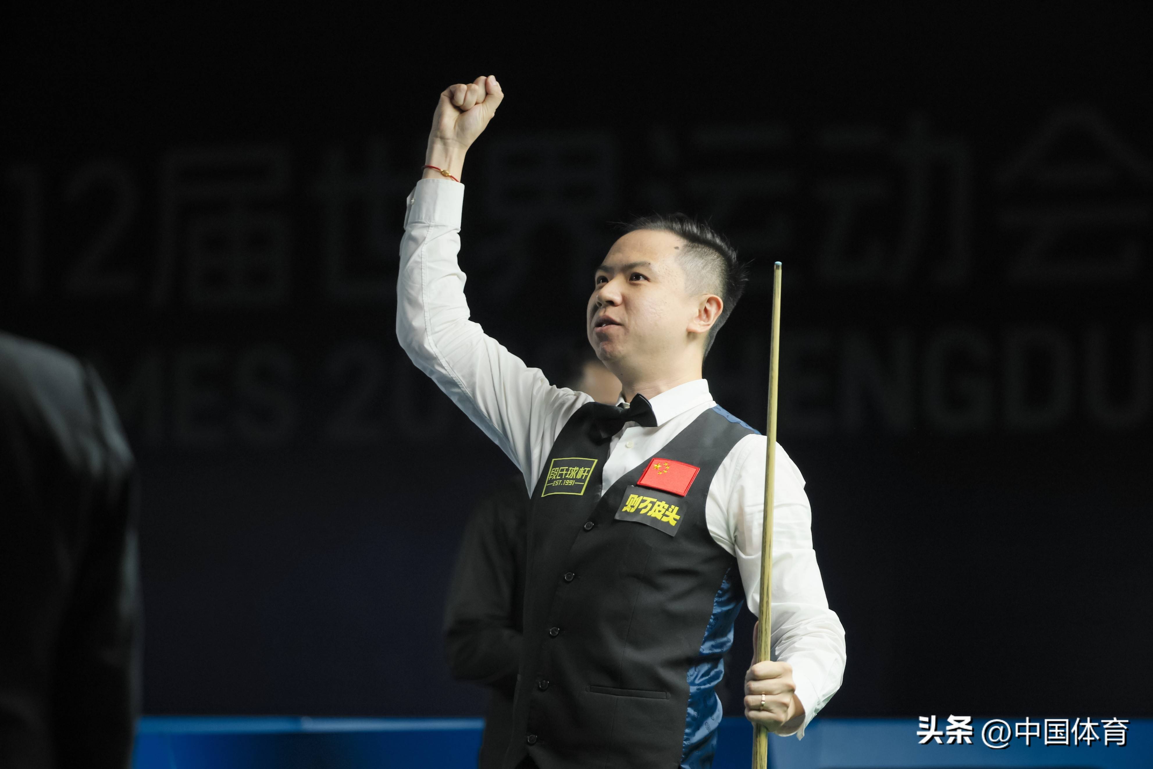 对于一支 对于一支