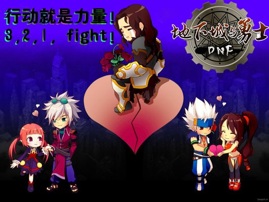 佳位置发挥 佳位置发挥