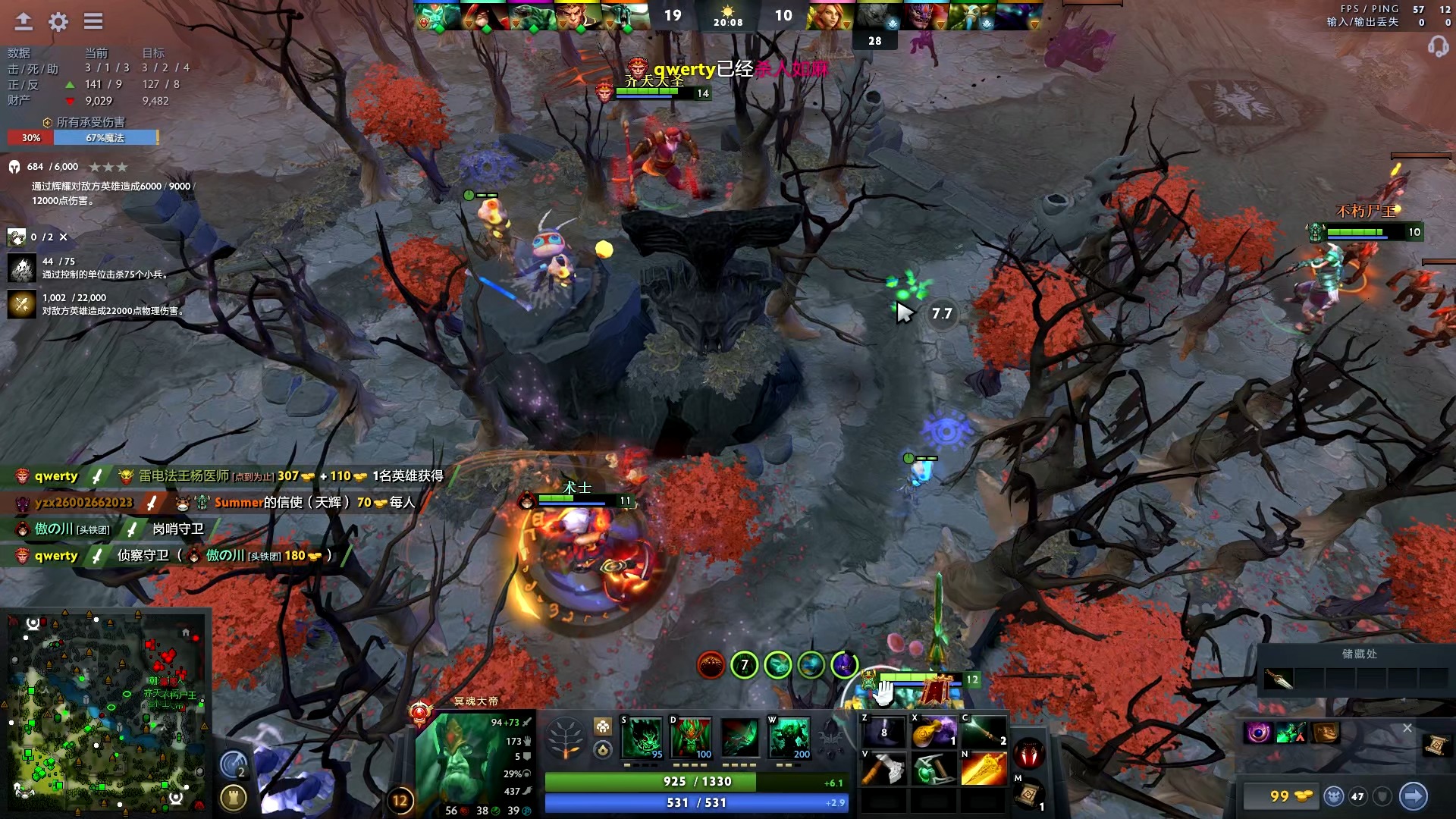 历也再一次 历也再一次