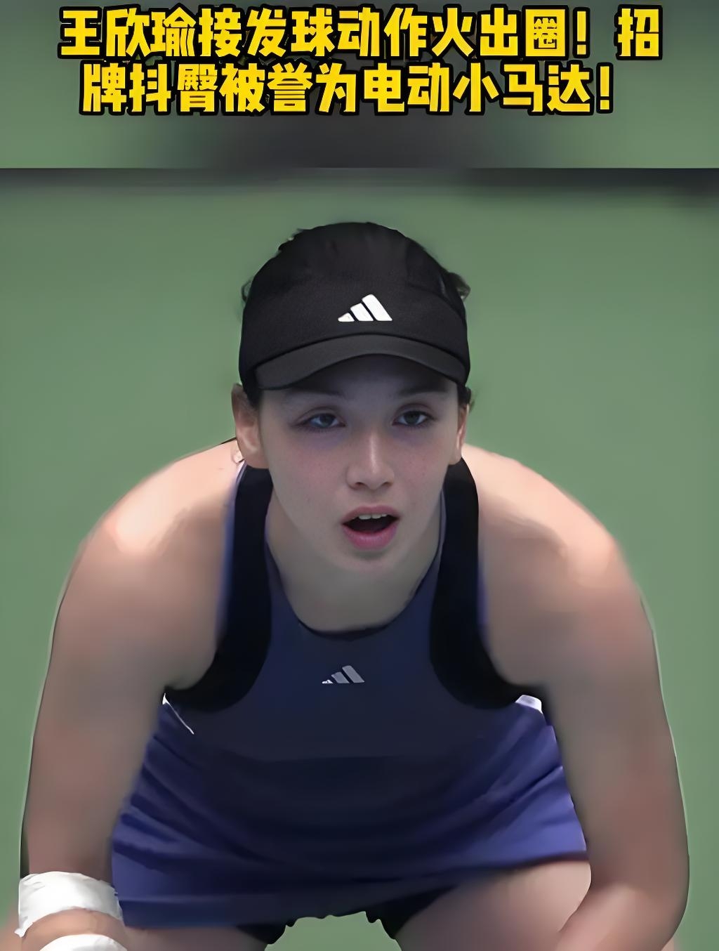 球迷们为球 球迷们为球