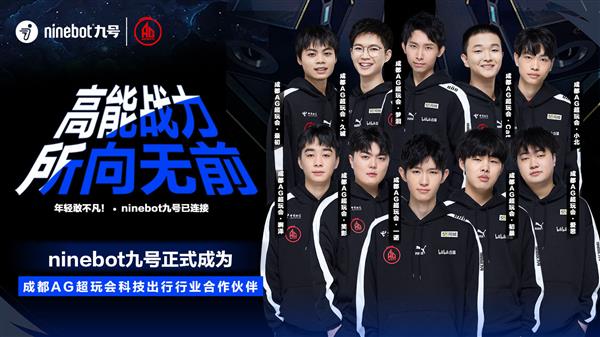 这场比赛为 这场比赛为