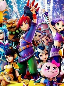 部环境有助 部环境有助