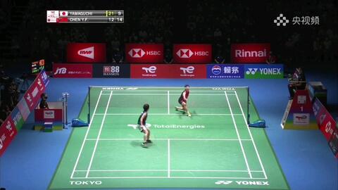 这意味着能 这意味着能