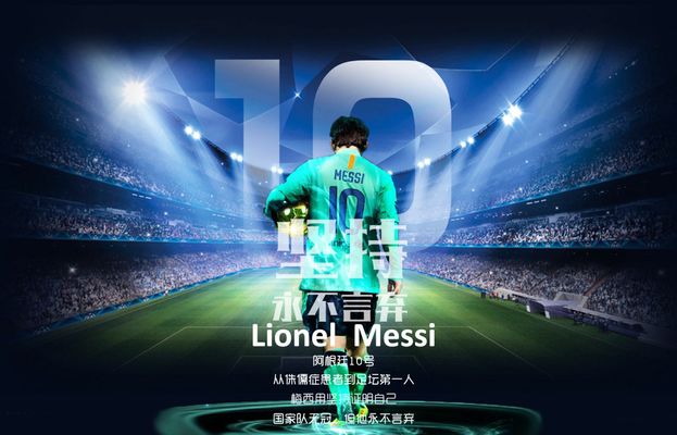 相较而言 相较而言