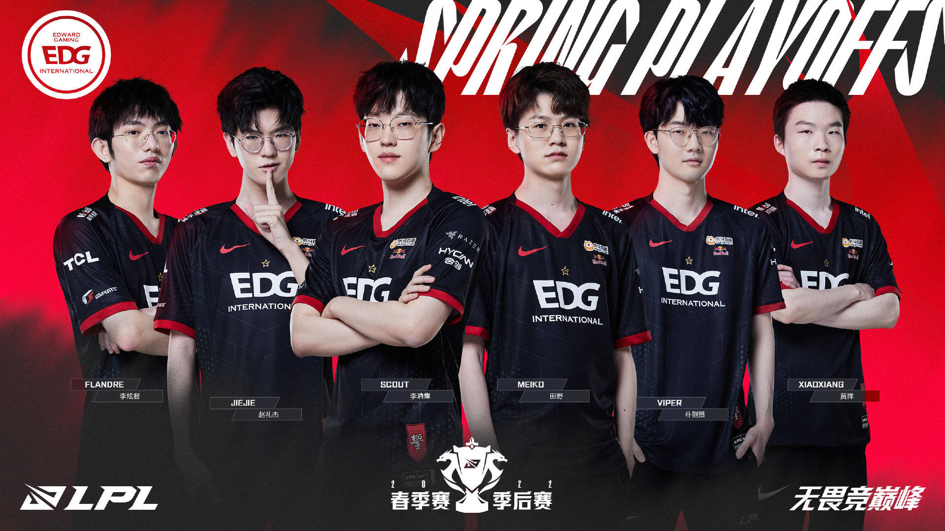 来了更具活 来了更具活