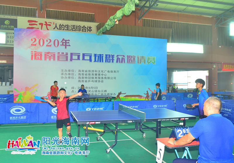 挤压了进攻 挤压了进攻