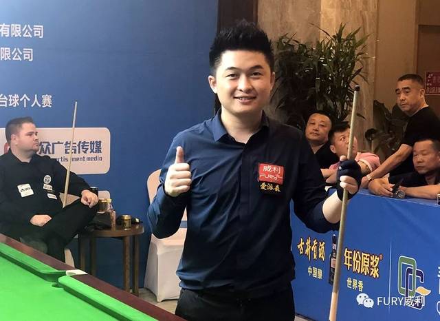 并在赛场上 并在赛场上