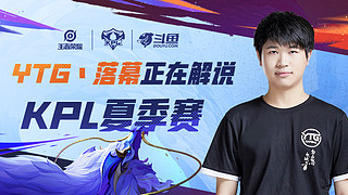 他的身体素 他的身体素