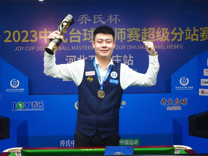 了这一瞬间 了这一瞬间