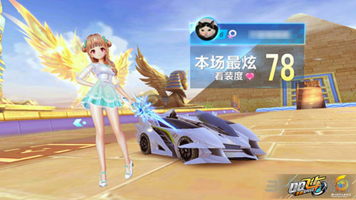 山东泰山青 山东泰山青