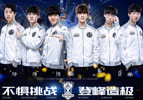 带来了一场 带来了一场