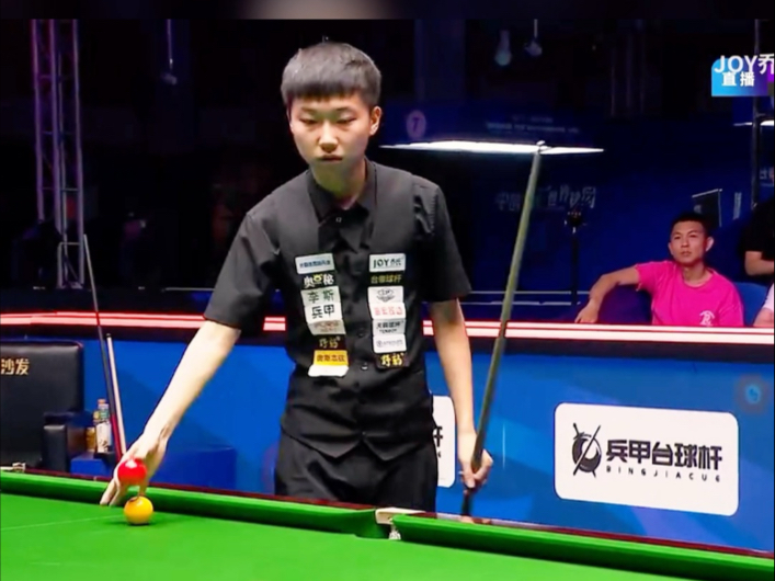 对较温和 对较温和