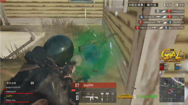 展现锋线王 展现锋线王