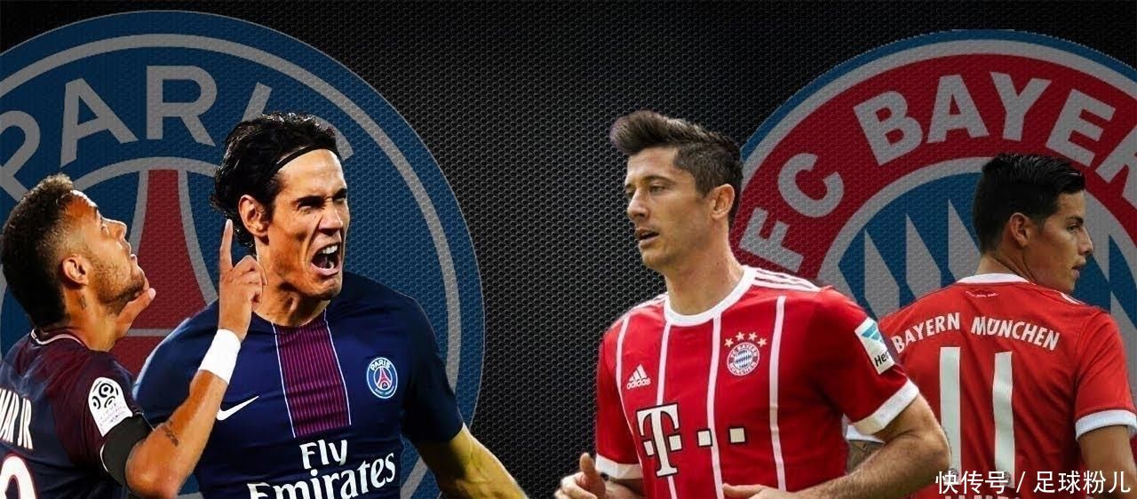 的公平感与 的公平感与