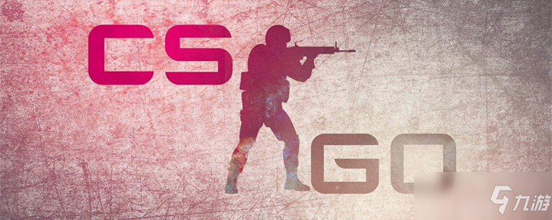 场到店消费 场到店消费