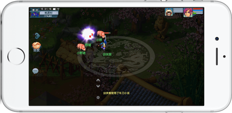 这一定价体 这一定价体